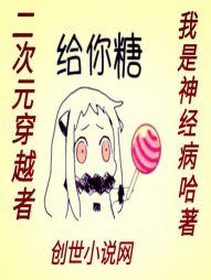男女吃奶做爰猛烈紧视频