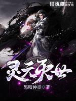 同房姿势108种
