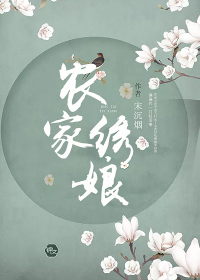 超级污全是肉的小说