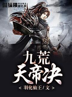 枫与铃樱花动漫在线观看