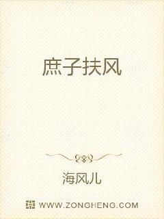 绝地迷恋电竞
