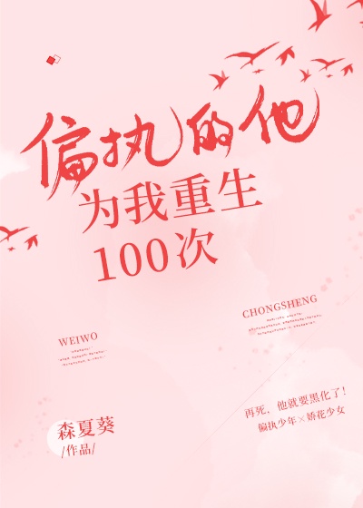 全国学生资助管理信息系统