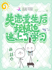 洪荒之星辰武祖