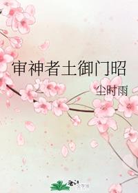 兴化论坛