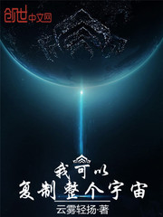 醉琼枝