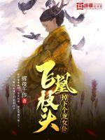 下厨房金银花露