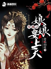 想被日