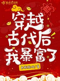 神勇投弹手