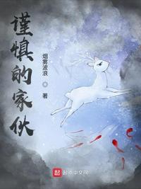 免费差差差很疼的30分钟视频