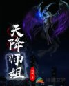 大桥未久为啥退役