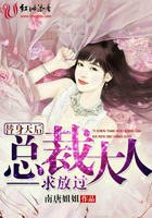 xo网站