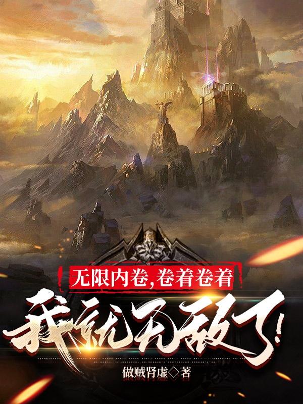 丝雅电影手机从未超越