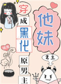 国内永久免费crm系统app