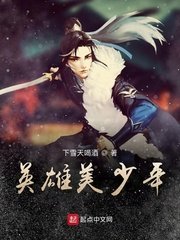 求生之路官网