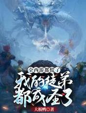 无尽之剑攻略