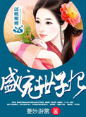 梅麻吕官网