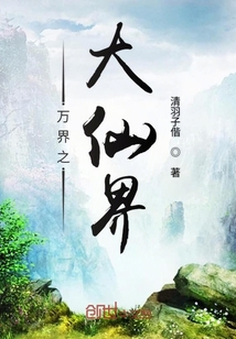 男子在高铁站当女儿面殴打妻子