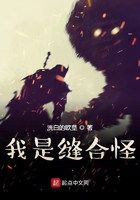 当男人恋爱时韩剧在线完整