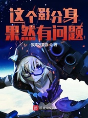 我16一晚上弄了高潮10次