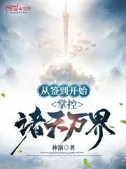 朋友的老婆3