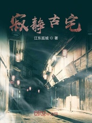 被男医生摸到喷水小说