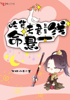 12306ys播播影院午夜