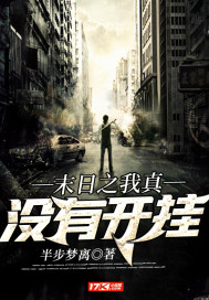 青草原视频免费观看875