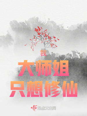 茄子视频播放器