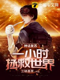 中膏膏方师备孕可靠吗