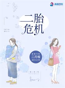 欧美精品vivodes