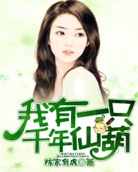 乳夹震动棒跳蛋调教小说h