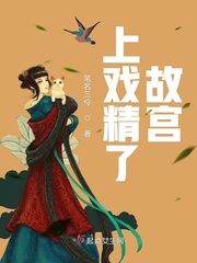 福利.su黑料正能量网址入口