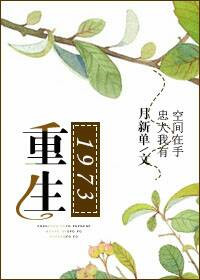 软糯香甜双性受高h