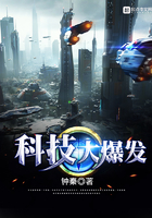 群轮换