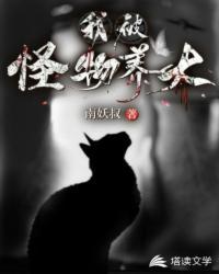 女人的乳房