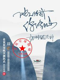 把腿抬高就不疼了