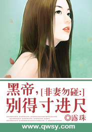 好爽使劲岳