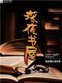 有钱人终成眷属