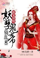 打屁屁小游戏