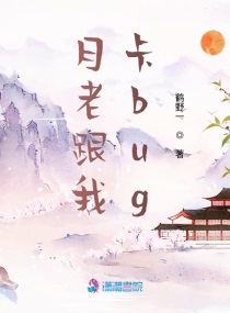 绅士宝典ios官网下载