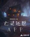家里没人可不可以干湿你