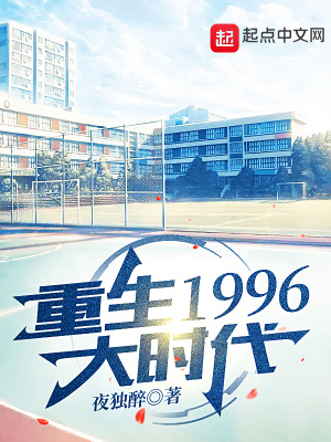 中文字幕在线免费看