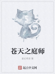 情趣内衣买家秀