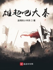 神马伦理电影网