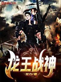 鬼使神差