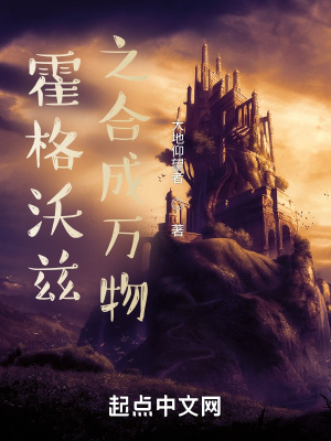 直到遇见你