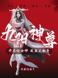 我家艺人满级重生百度云盘