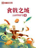 奇米色5月奇米色
