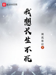 爱爱91