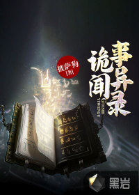 蜜桃视频APP下载网站